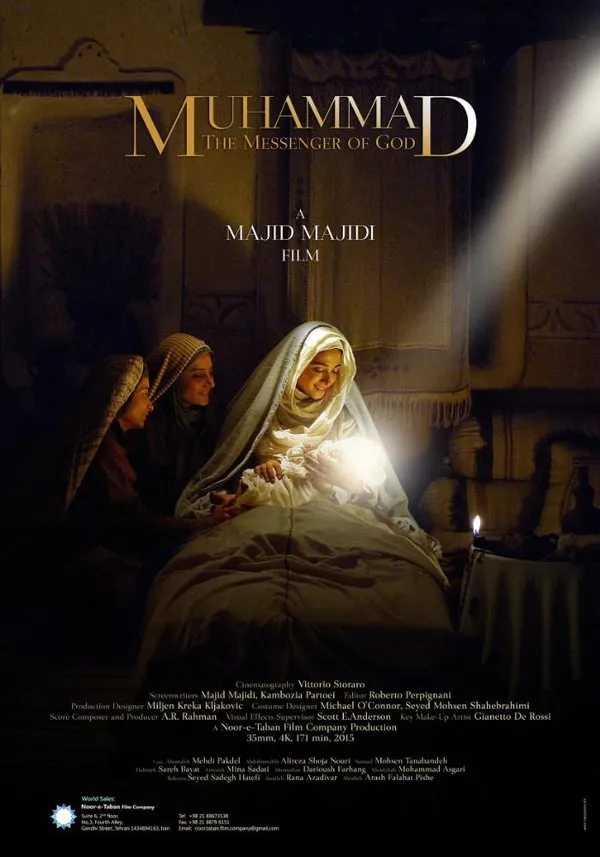 'Hz. Muhammed: Allah'ın Elçisi' filmi gün sayıyor