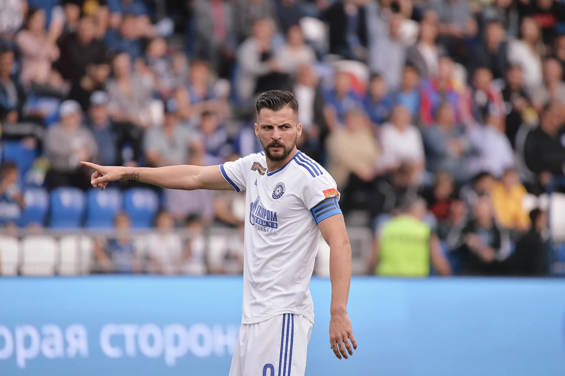 Джордже деспотович сербский футболист. Джордже деспотович футболист. Джордже деспотович. Деспотович фото. Джордже деспотович.