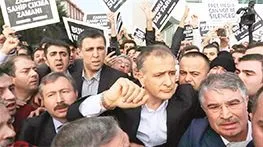 İdris Naim Şahin Meclis komisyonuna gitmiyor!