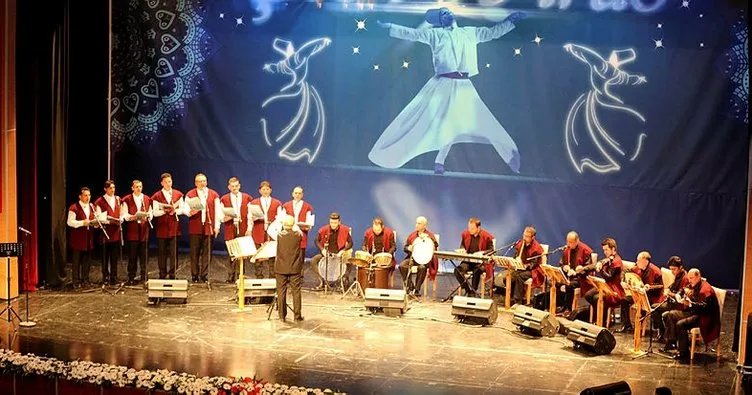 Sivas Belediyesi’nden Şeb-i Arus programı