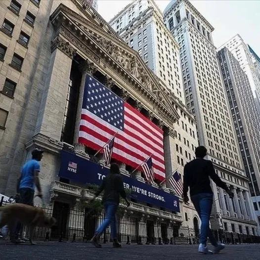 ABD’de tahvil getirileri arttı