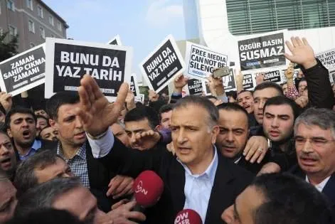 İdris Naim Şahin Meclis komisyonuna gitmiyor!