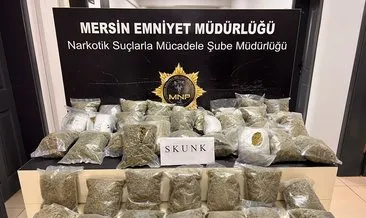 Otoban çıkışında 45 paket uyuşturucu ele geçirilirken, 3 şüpheli tutuklandı #mersin