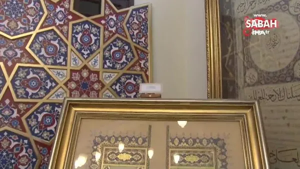600 farklı tasarımla Karahisari Kur'an-ı Kerim tezhipleri tek ciltte toplandı | Video