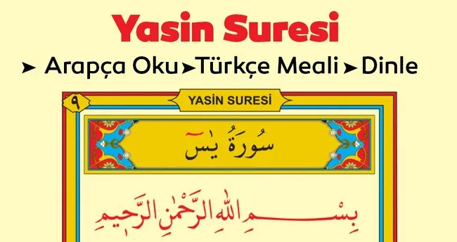 Yasin Suresi Okunusu Yasin Suresi Arapca Oku Ve Dinle Yasin I Serif Turkce Anlami Meali Faziletleri En Son Haber