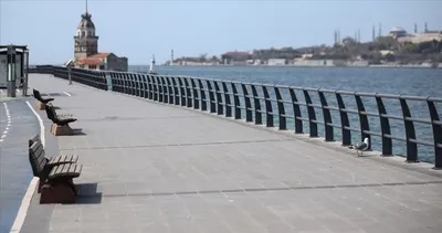 25 Nisan Pazar sokağa çıkma yasağı saat kaçta bitiyor? İşte hafta içi ve hafta sonu sokağa çıkma yasağı saatleri