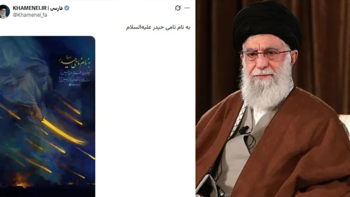 ABD Başkanı Trump Hamaney öldü dedi! İran lideri paylaşım yaptı
