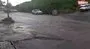 Tekirdağ’da şiddetli yağış sokakları dereye çevirdi | Video