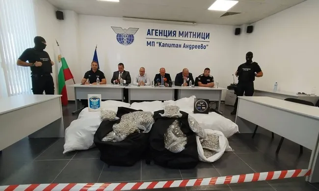 bulgaristan-sinirinda-uyusturucu-operasyonu-1758353651704.jpg