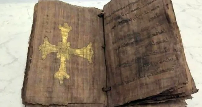 Yer Çerkezköy: 650 yıllık el yazması İncil ele geçirildi! Yer Çerkezköy: 650 yıllık el yazması İncil ele geçirildi!