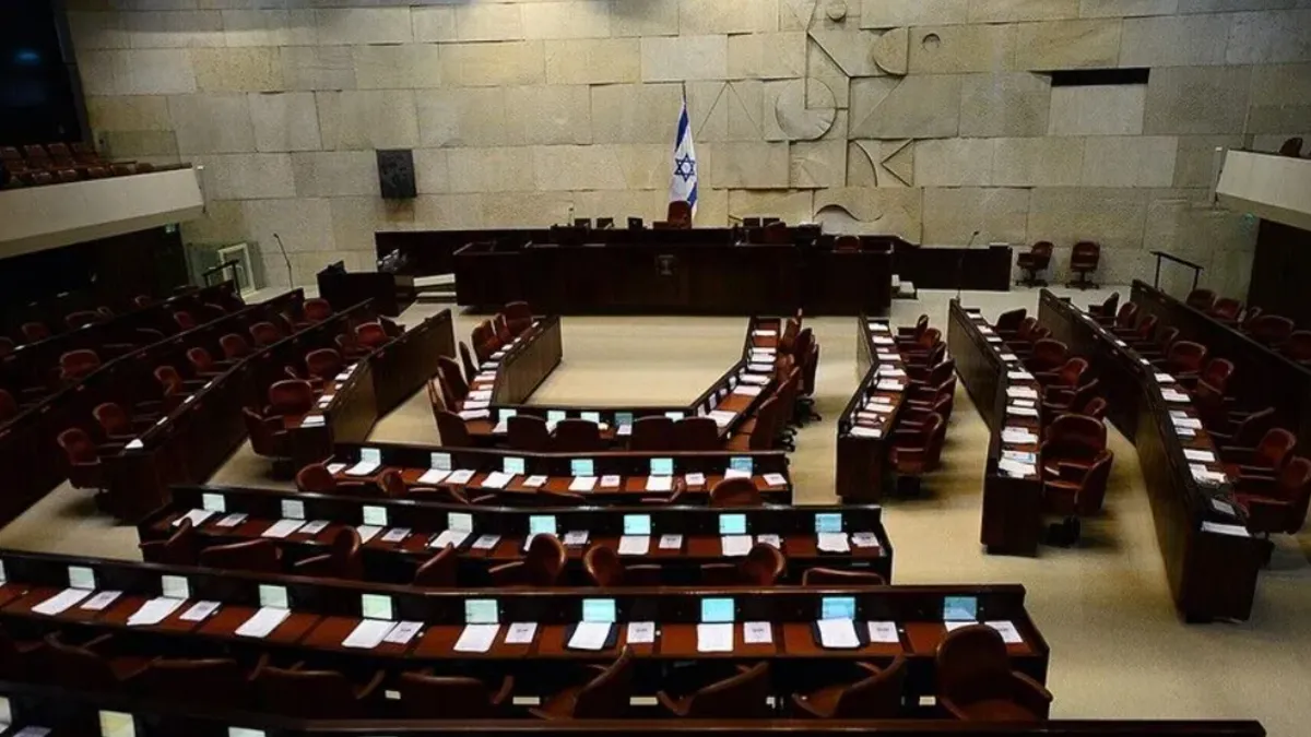 İsrail Meclisinde milletvekilleri birbirine girdi! Filistinli esirlere ilişkin yasa tasarısı Mecliste reddedildi İsrail Meclisinde milletvekilleri birbirine girdi! Filistinli esirlere ilişkin yasa tasarısı Mecliste reddedildi