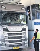 Yardım sevincini kana buladı 103 ölü