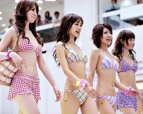 Japon güzeller geçidi
