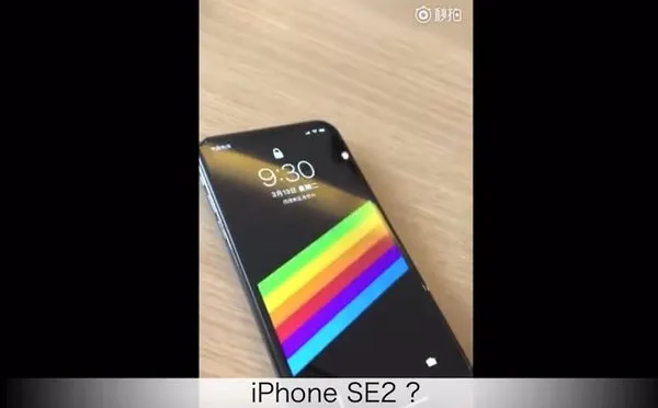 Tam ekranlı iPhone SE 2 ortaya çıktı
