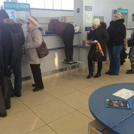 Anlamsız fotoğraflar