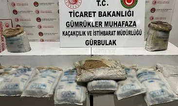 Gürbulak Gümrük Kapısı’nda 240 kilo eroin ele geçirildi #agri