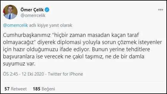 Son dakika: AK Parti Sözcüsü Ömer Çelik'ten Doğu Akdeniz açıklaması: Masadan kaçıp tehdit edenlere cevabını sahada veriyoruz