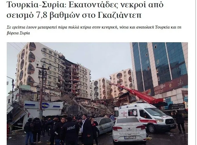Türkiye'yi yasa boğan deprem dünyanın manşetlerinde! Hepsi tek bir noktaya dikkat çekti