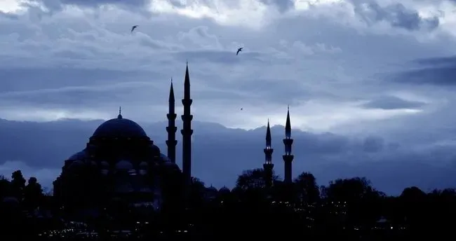 Arefe Günü yapılacak ibadetler neler? 2025 Diyanet ile Arefe Günü ibadetleri,duaları ve namazları