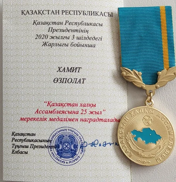 kazakistan-25-yil-donum-madalyasi-ozpolata-verildi-1640849778632.jpg