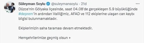 SON DAKİKA: Düzce’de 5,9’luk deprem: Ankara ve İstanbul deprem ile sarsıldı! İşte deprem bölgesinden son haberler