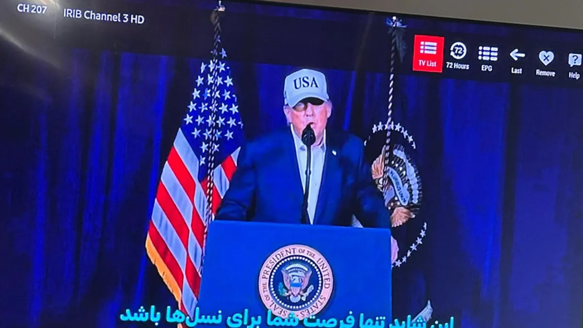 İran Devlet Televizyonu hacklendi: Trump ve Netanyahu’nun konuşması yayımlandı! “Elleriniz kollarınız bağlı oturmayın” İran Devlet Televizyonu hacklendi: Trump ve Netanyahu’nun konuşması yayımlandı! “Elleriniz kollarınız bağlı oturmayın”