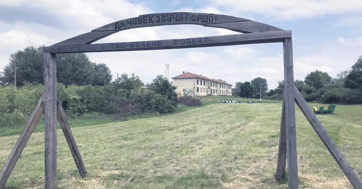 Bulgaristan Turklerinin Adalet Arayisi Sayfa 6 Dunya Haberleri