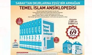 2024 Temel İslam Ansiklopedisi Kampanyası