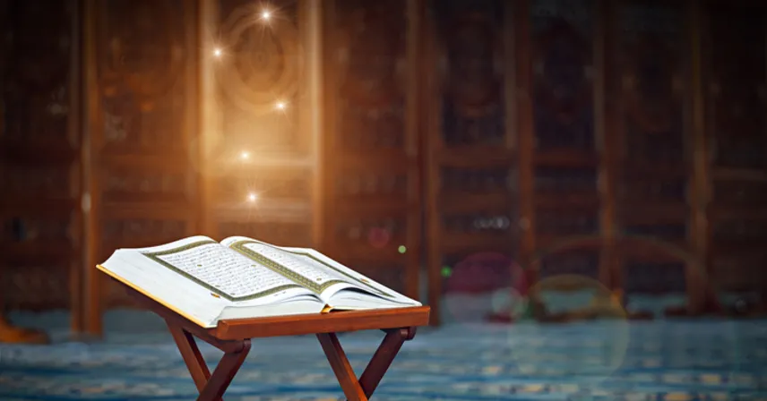 ⁠At Eti Haram Mı, Caiz Mi? - Diyanet Fetvası