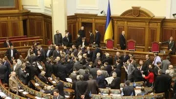 Ukrayna Parlamentosu’nda sıcak saatler...