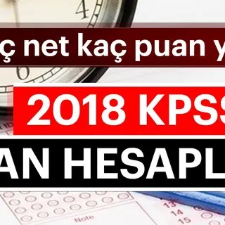 Son dakika haber: KPSS lisan sınavı puan hesaplama nasıl yapılır? - 2018 KPSS kaç net kaç puan yapar?
