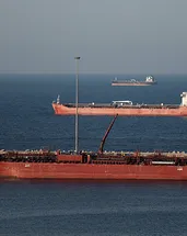 ABD ‘Hürmüz’ bildirisi yayımladı