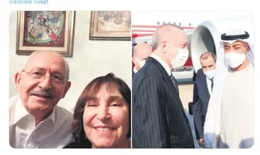 ‘Siyasi ahlaktan yoksun’