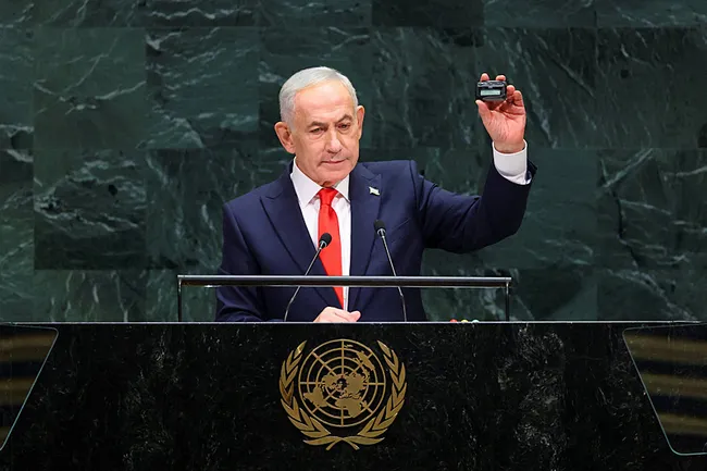 son-dakika-katil-netanyahuya-bmde-buyuk-sok-konusmasi-sirasinda-salonu-terk-ettiler-1790280299194.jpeg SON DAKİKA | Katil Netanyahu'ya BM'de büyük şok! Konuşması sırasında salonu terk ettiler