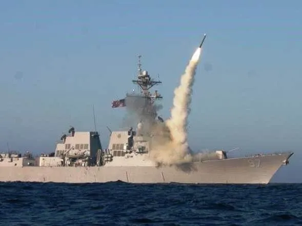 ABD'nin kullandığı Tomahawk füzesi nedir? Özellikleri nelerdir?