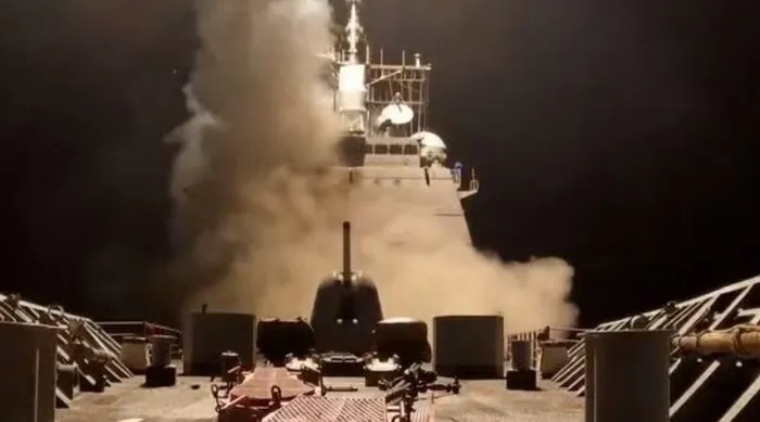 Gizli saldırılar oradan paylaşılmıştı: Pentagon’dan flaş soruşturma!