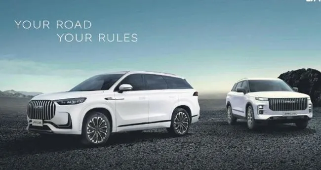 Çinli markadan yeni model – Otomobil Haberleri