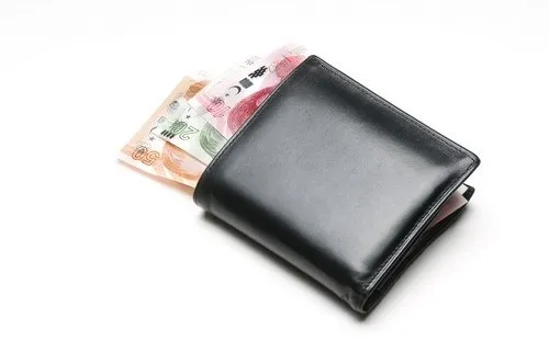 Hangi memur ne kadar maaş alıyor?