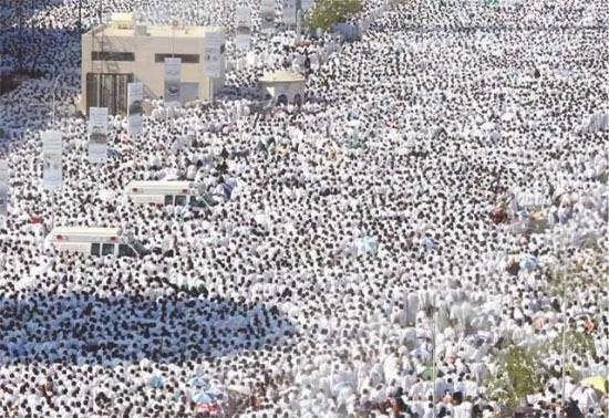 Mina'da izdiham: Yüzlerce ölü ve yaralı