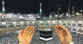 Kul tövbe edince Allah sevinir