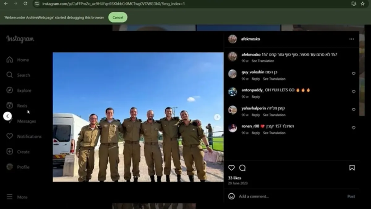 Gazze’de hastane ve tıp fakültesinin yıkım görüntüleri ortaya çıktı