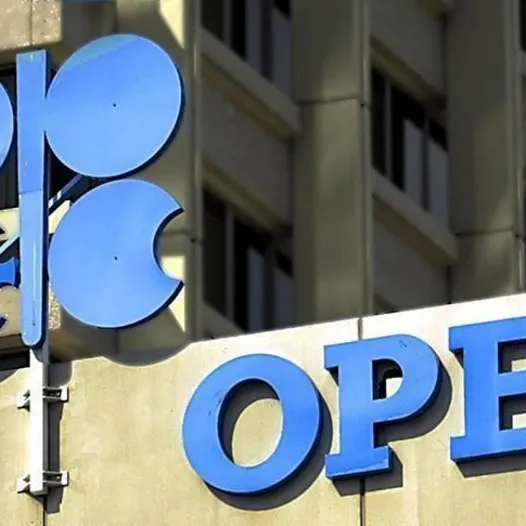 OPEC’in günlük ham petrol üretimi azaldı