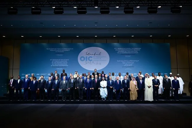 bakan-fidandan-iit-aciklamasi-islam-dunyasinin-ortak-sesini-tum-dunyaya-guclu-sekilde-duyurduk-1750615256051.jpg