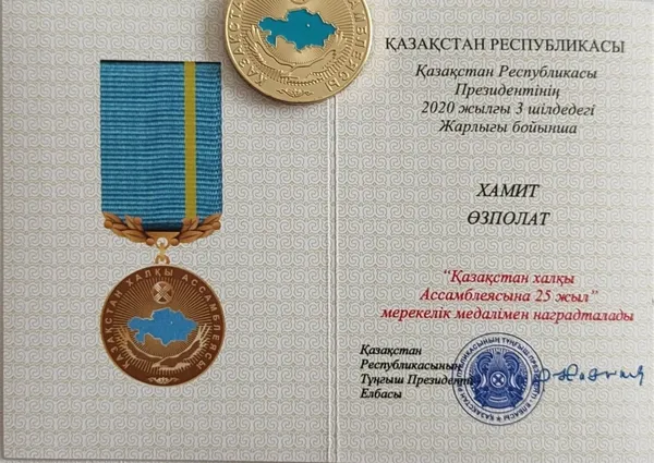 kazakistan-25-yil-donum-madalyasi-ozpolata-verildi-1640849773858.jpg
