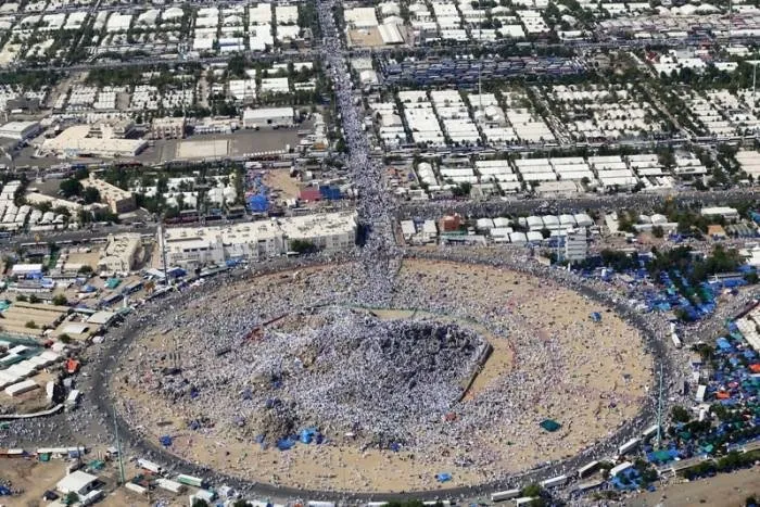 Müslümanların Arafat heyecanı görüntülendi