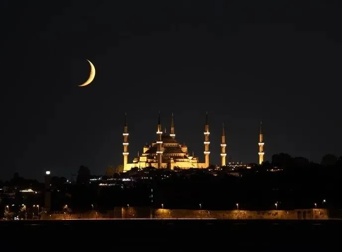 Kadir Gecesi neden Ramazan’ın 27. gecesi idrak ediliyor? Kadir Gecesi tarihi kesin belli mi değil mi?