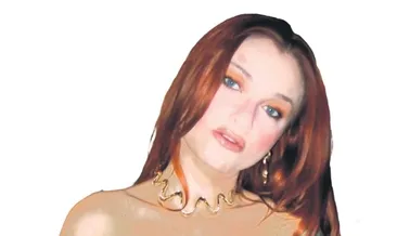 İlk reklam müziği