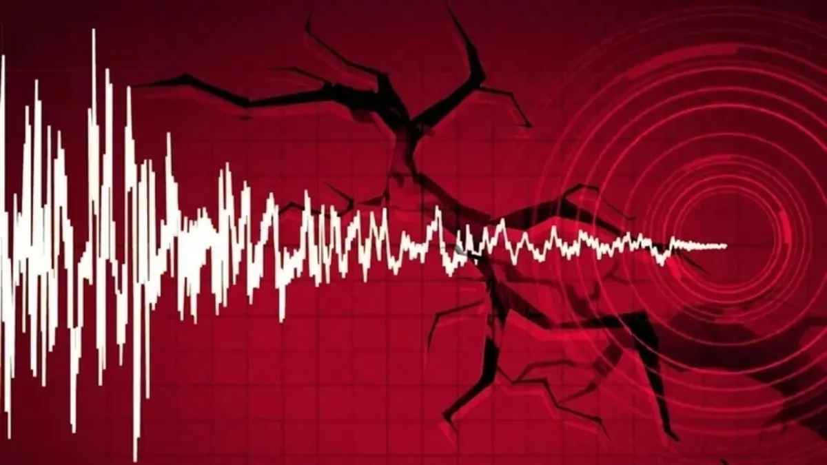 Son Dakika: Karadeniz'de 4.0 büyüklüğünde deprem! AFAD duyurdu: Karadeniz deprem merkez üssü neresi?