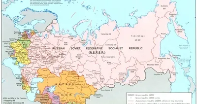 SSBC nedir, ne demek, açılımı nedir ve ne zaman dağıldı? Sovyetler Birliği SSBC haritası - tarihi!