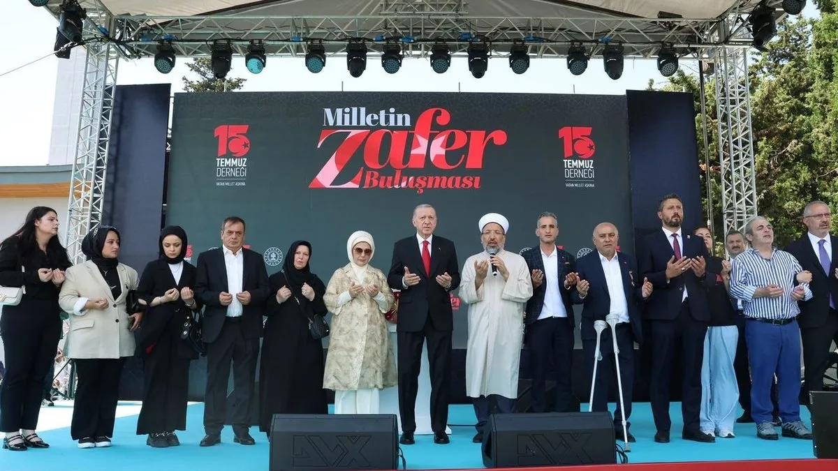 Emine Erdoğan'dan 